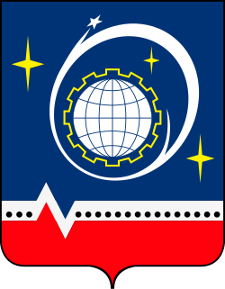 Герб: Королёв